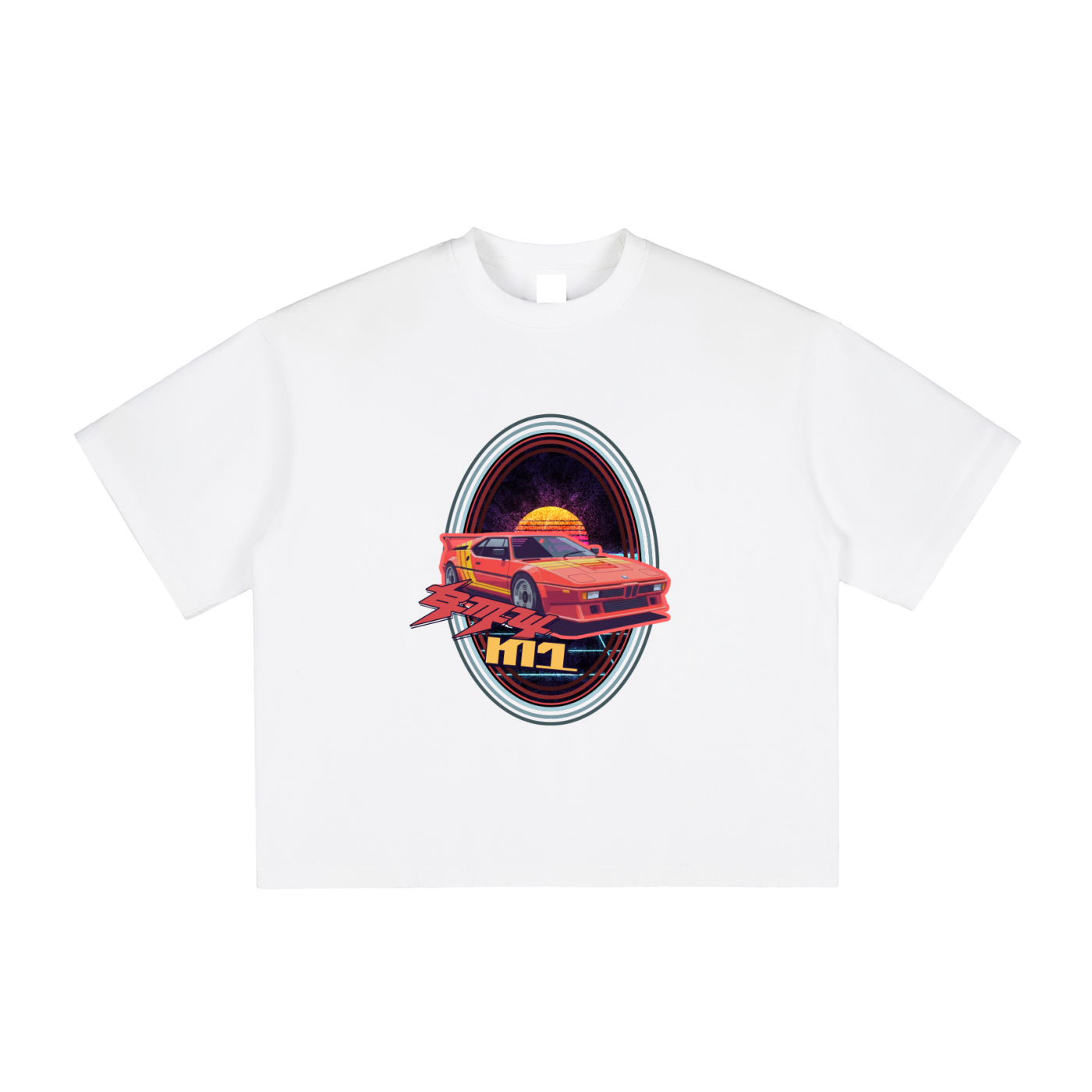 Vintage Washed Boxy T-Shirt