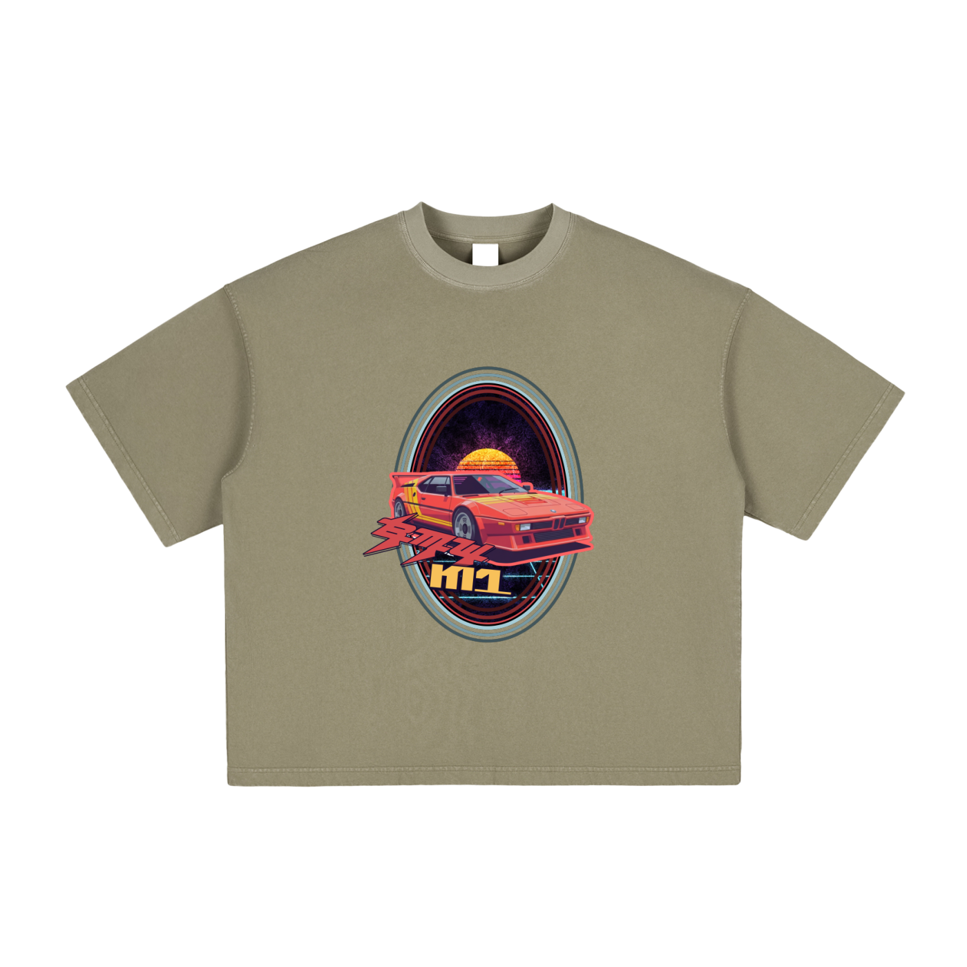 Vintage Washed Boxy T-Shirt